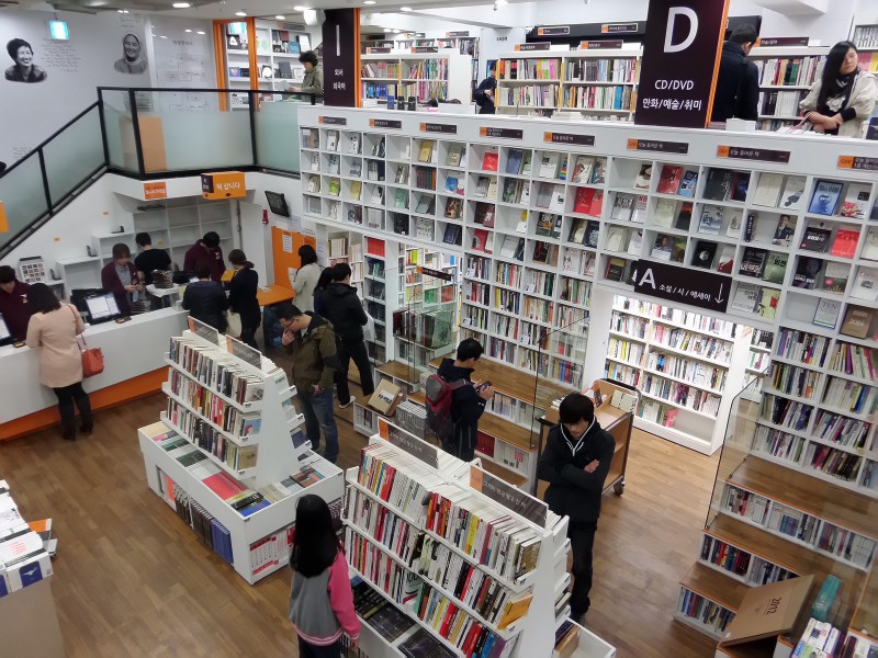 Used Book Retailers Reshaping the South Korean Book Market