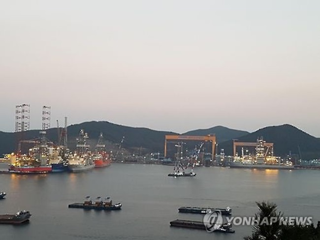 The deal came as the South Korean shipbuilder is struggling to tide over a deepening cash shortage. (Image: Yonhap)