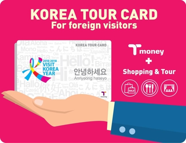 Currently, the committee has clinched partnerships with some 25 companies -- mostly in shopping and entertainment fields -- so as to offer discounts and other benefits to the special card holders. (Image: Yonhap)