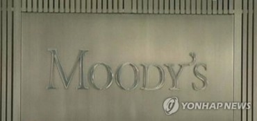 Moody’s Maintains Hyundai’s, Kia’s Ratings Despite Poor China Sales