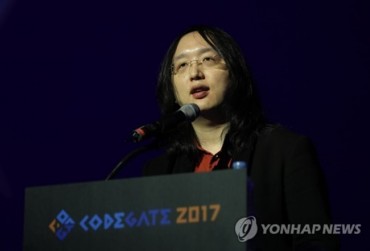 White Hackers Gather in S. Korea to Show Defense Skill