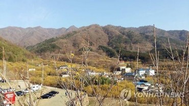 Number of Farmers, Fishermen Continues to Fall in S. Korea