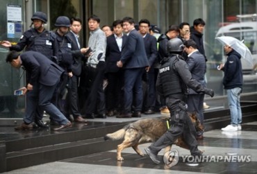 False Bomb Report Causes Evacuation of Samsung Building