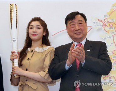 Torch Relay for PyeongChang 2018 to Start in November