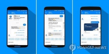 Yonhap Launches South Korea’s First Chatbot News Service