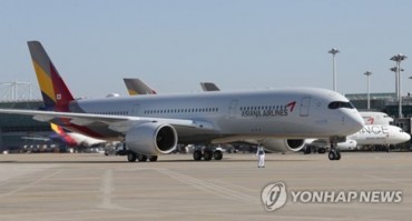Asiana Receives 1st A350, Strengthens Customer Service
