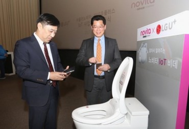 IoT Bidet Brings Technology to the Bathroom