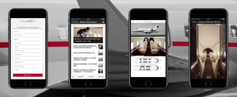 Award Winning Private Jet Company Launches WeChat Sales Platform