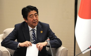 Japanese Prime Minister Criticized for Remarks on Refugee Crisis on Korean Peninsula