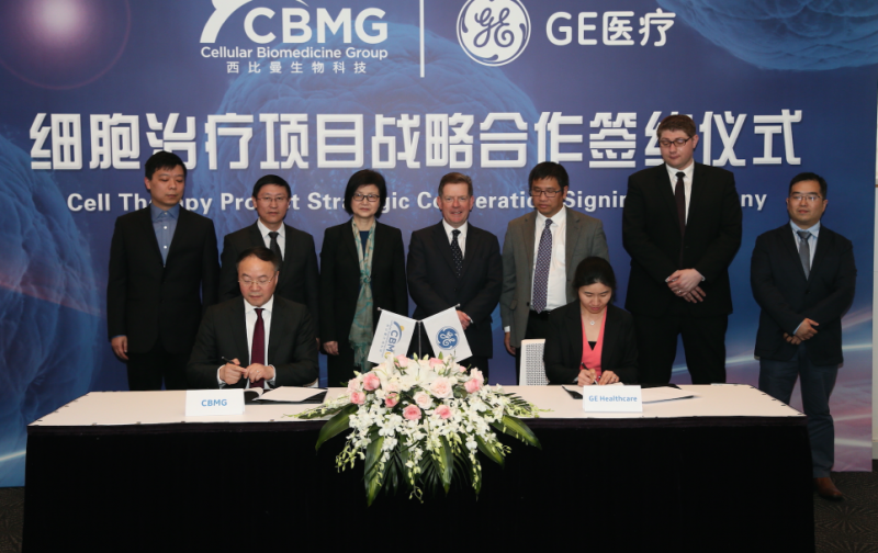 Cellular Biomedicine Group (CBMG) and GE Healthcare Life Sciences China Announce Strategic Partnership to Establish Joint Technology Laboratory to Develop Control Processes for the Manufacture of CAR-T and Stem Cell Therapies