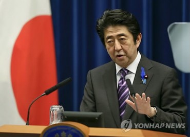 Japanese Prime Minister Accused of Using Hardline Korea Policy for Political Advantage