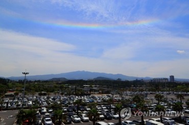 Rare Rainbow Cloud Phenomenon Sighted over Jeju Island, 2nd Time This Year