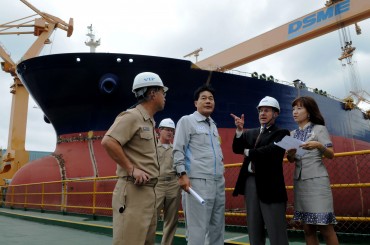 DaeWoo Shipbuilding Employees Returning Salary to Save Company