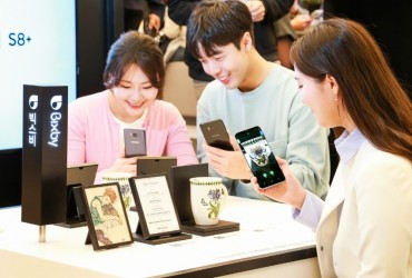 Samsung to Start Full-fledged Service of Bixby AI Program