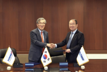 Daewoo Shipbuilding Wins Orders to Build VLCCs for Local Shipping Firm