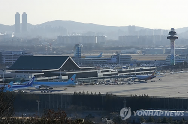 S. Korea to Build New Terminal at Gimpo Airport by 2025