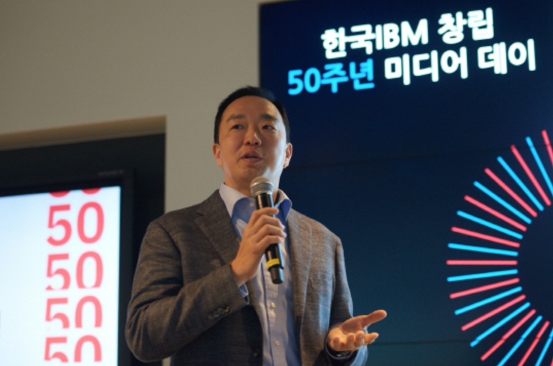 IBM Korea Celebrates 50th Anniversary, Vows Stronger Presence in S. Korea
