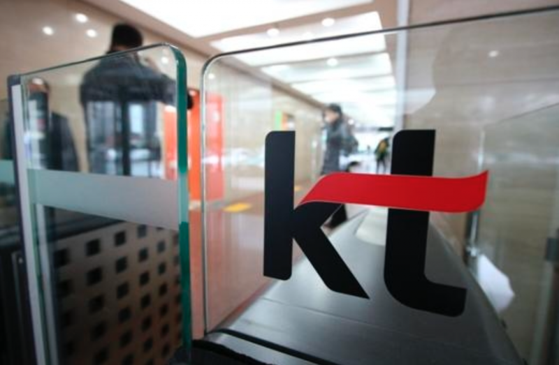 KT Adopts New Mobile Network Tech that Extends Battery Life
