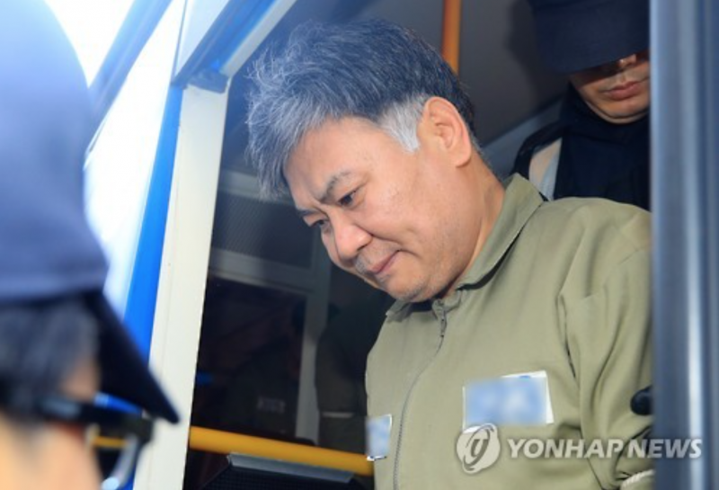 Chinese Man Gets 30 Years for Murdering Korean Woman in Jeju