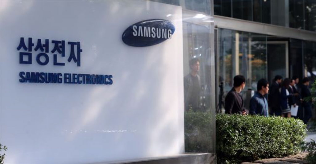 Last November, South Korean tech behemoth Samsung Electronics Co. took over U.S. audio and automotive electronics firm Harman International Industries Inc. as part of efforts to boost competitiveness after it carried out a dozen other takeovers in the same country over the past three years. (image: Yonhap)