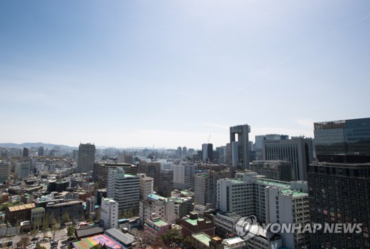 Blue Skies Over Korean Peninsula as Smog Finally Clears
