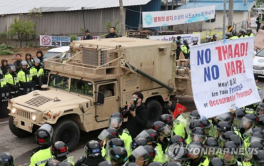 THAAD Battery Installation Underway amid Angry Protests