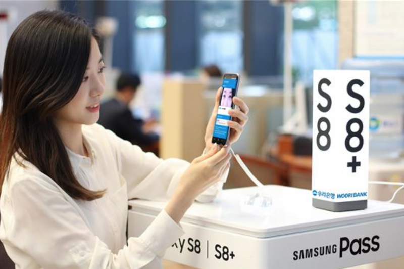 Galaxy S8′s Iris Scanner to Be Used on Financial Transactions