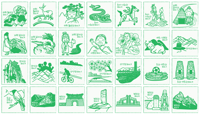 Those who complete the feat of collecting all 28 stamps will be given a certificate and a badge that acknowledge the completion of all hiking courses, at the Seoul Iris Garden and Sookmyung Women's University locations of the city's information center. (Image: the Seoul Metropolitan Government)