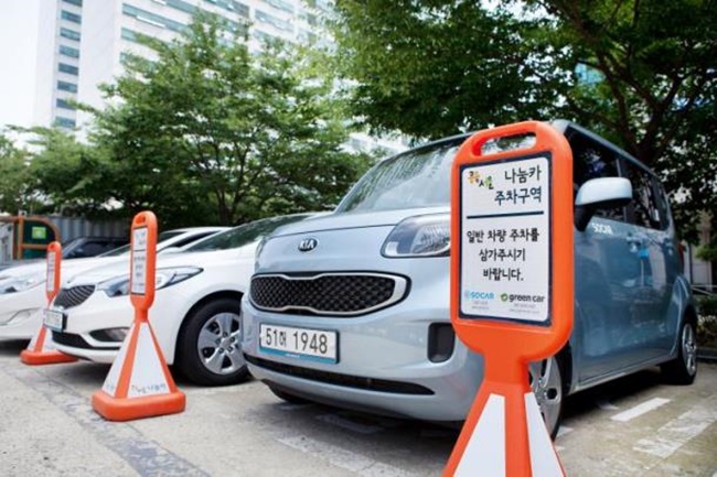 Eight in ten people who have used the car rental service said they were satisfied, according to a customer satisfaction survey of 8,920 users conducted by the Seoul government in March. (Image: the Seoul Metropolitan Government)