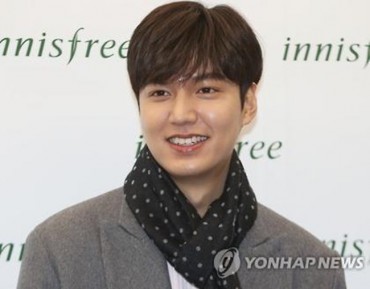 Actor Lee Min-ho Starts Military Duty in Gangnam Ward Office