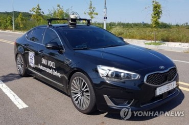 S. Korea Steps Up Preparations for Autonomous Cars