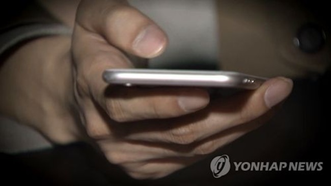 South Korea Ranks No. 1 in Mobile Finance Usage in Asia-Pacific Region