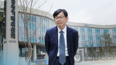 President Names Chaebol Critic as New Chief of Market Watchdog