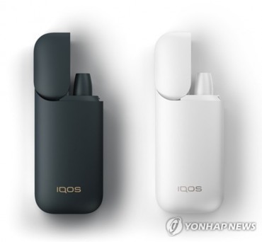 Philip Morris Unveils New E-Cigarette in South Korea