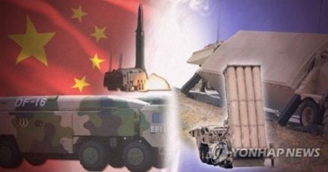 South Korea Needs to Persuade China over THAAD row