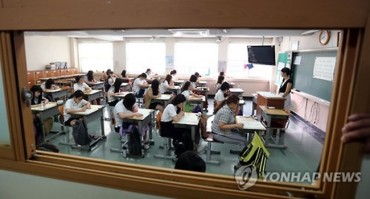 S. Korea Lags Far Behind in Education Quality