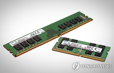Rising Demand for Chips to Be Positive Sign for Samsung and SK Hynix