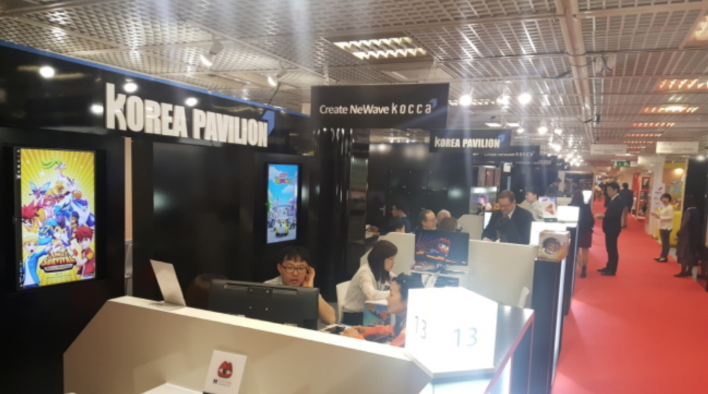 Korea Pavilion at the MIPTV 2017, the world's largest TV and online content trade show held in Cannes, France, in April.
