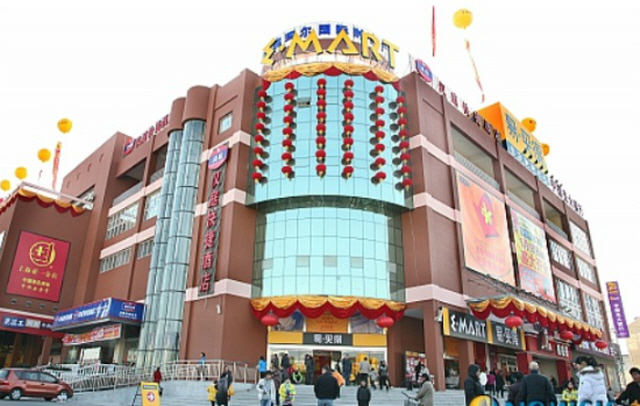 E-Mart currently has six stores in China. (image: Shinsegae Co.)