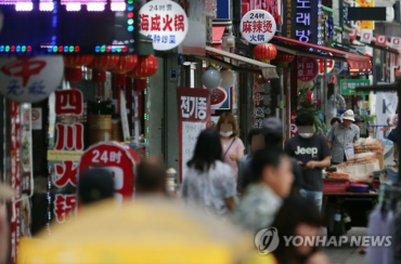 Number of Foreigners in S. Korea Grows Quickly over Decade