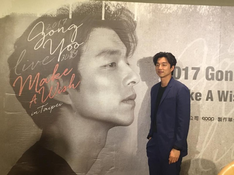 Actor Gong Yoo Meets over 5,500 Fans in Taiwan