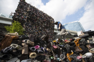 Is This Seoul’s Ugliest Installation Art to Date?