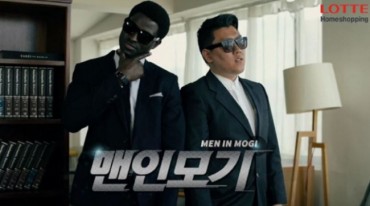 Korea’s Homeshopping Enlists Help of Comedians, YouTube Stars
