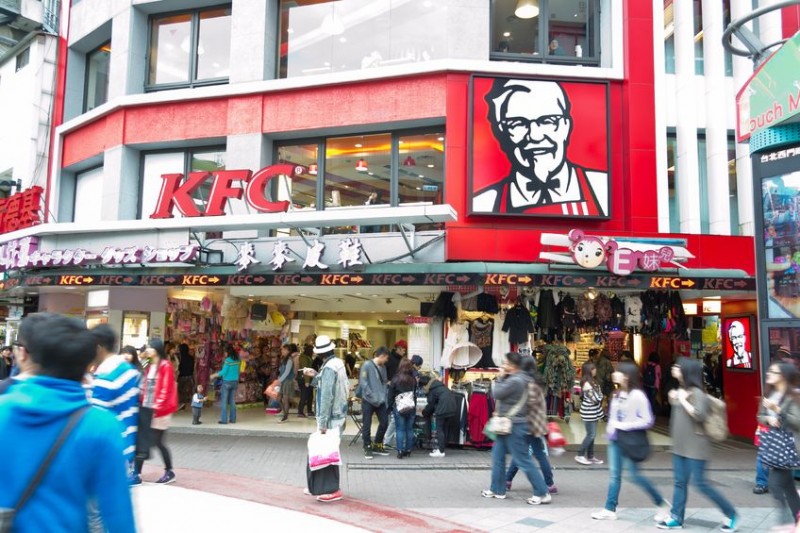 KFC Maintains Prices Despite Pressure