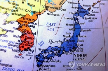 NGO Opens Website to Promote Wider int’l Use of East Sea Name