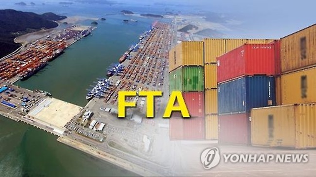 South Korea has been one of the targets as Asia's fourth-largest economy posted $23.3 billion in trade surplus with the United States. The Seoul-Washington free trade pact, which took effect in 2012, is regarded as the main culprit of the massive deficit by Washington. (Image: Yonhap)