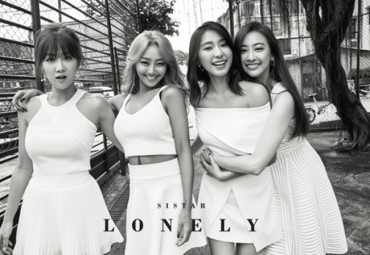 Sistar Tops Music Charts with Swansong Track