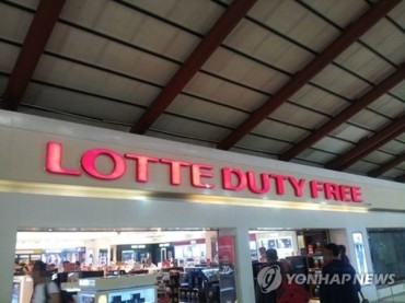 Lotte Duty Free Taps Vietnam with New Airport Outlet