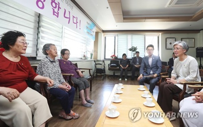 FM Designate Says Victims Should be at Center of Resolving Comfort Women Issue