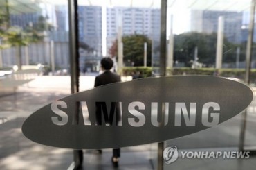 Samsung Set to Invest 700 Billion Won in India